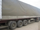 Фотография авто