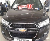 Фотография авто