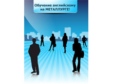 Фото новости