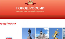 Фото новости