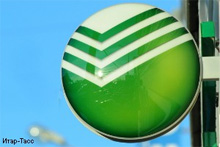 Фото новости