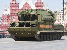 Фото новости