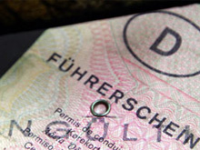 Фото новости