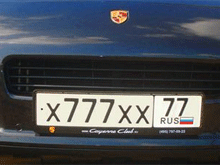 Фото новости