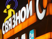 Фото новости