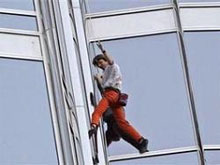 Фото новости